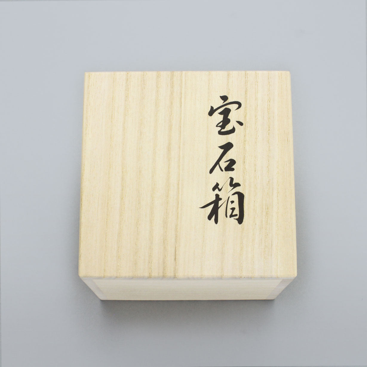 Yugao two-tiered small jewelry box