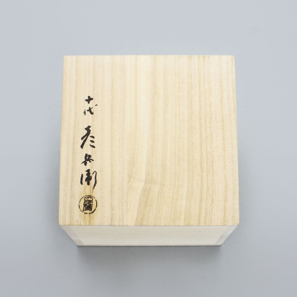 Chokan Shouha small jewelry box