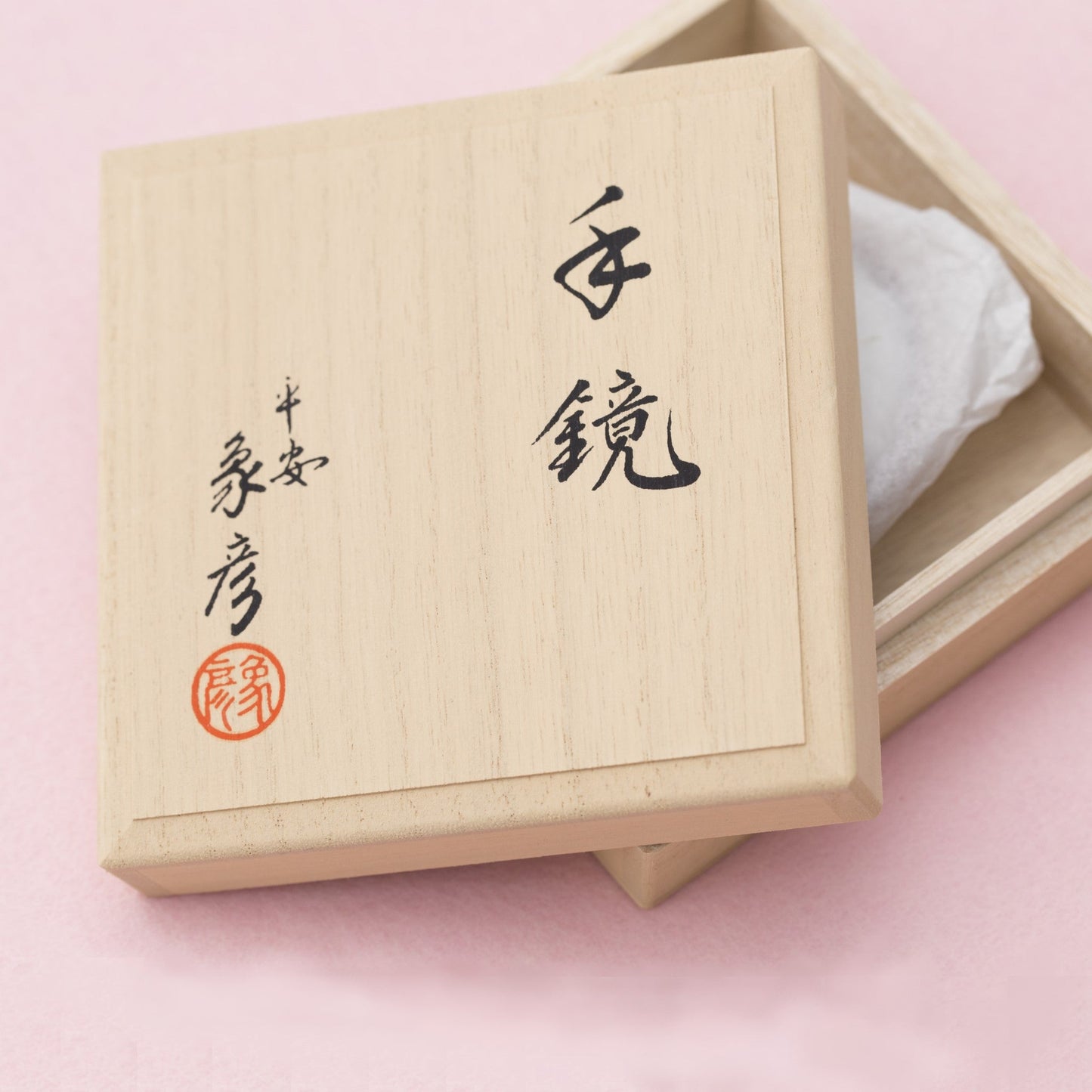 Grape maki-e hand mirror