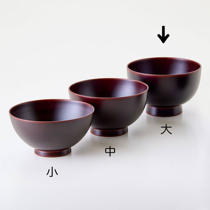 Tsuyakeshi soup bowl [Large]  (2 colors)