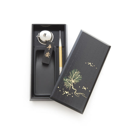 Nebikimatsu calligraphy set